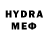 МЕТАДОН кристалл Hermetic Adept