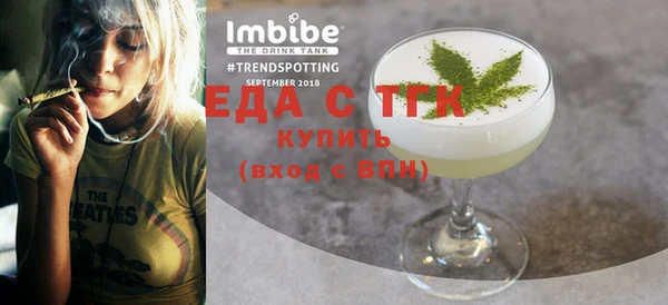 не бодяженный Новодвинск