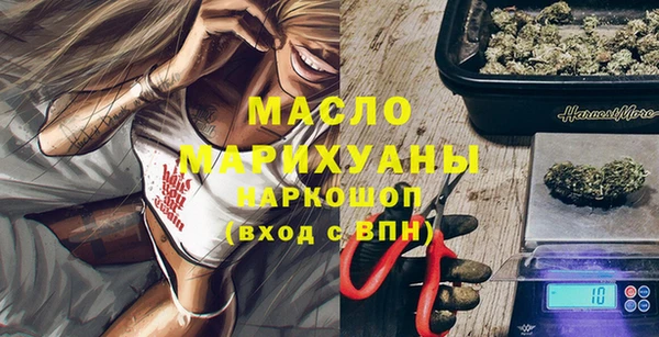 шишки Аркадак