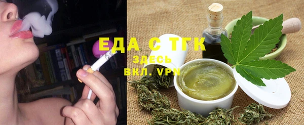 не бодяженный Новодвинск