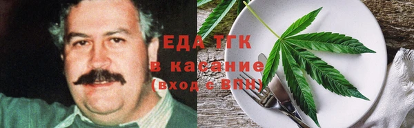 шишки Арсеньев
