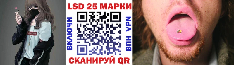 как найти   Поронайск  мориарти как зайти  Марки NBOMe 1,8мг 