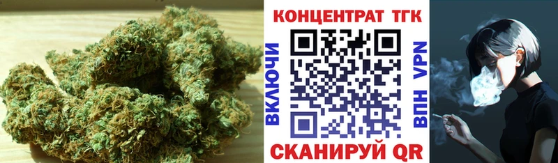 hydra   где продают   Поронайск  Дистиллят ТГК вейп 